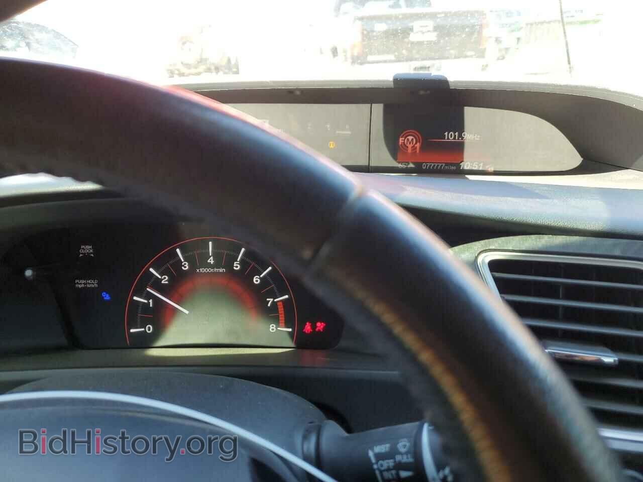 2013 HONDA CIVIC - VIN: 2HGFG4A53DH705241 - Фото 9