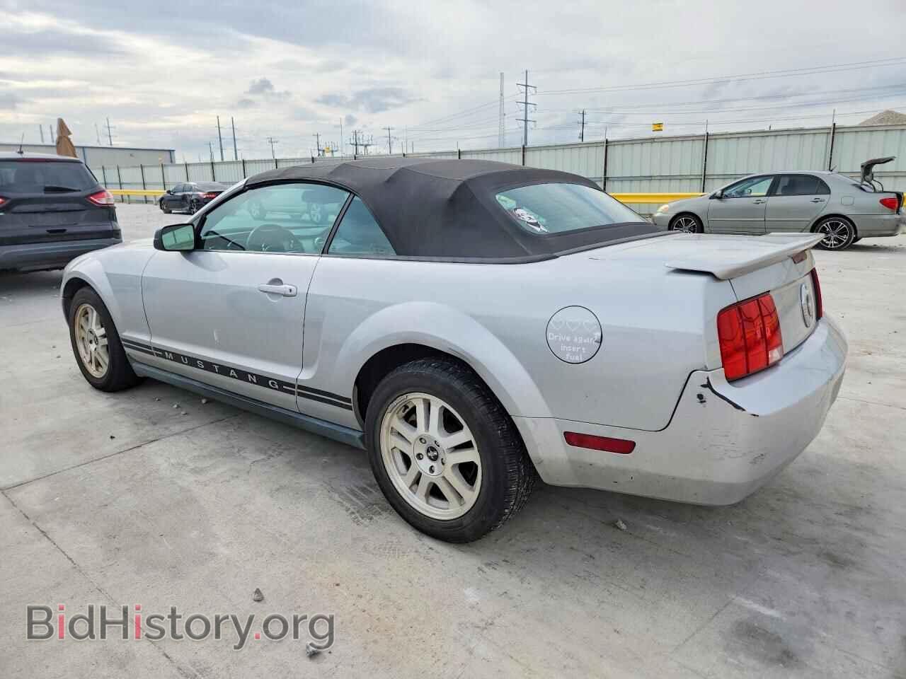 2007 FORD MUSTANG - VIN: 1ZVHT84N275284692 - Photo 2