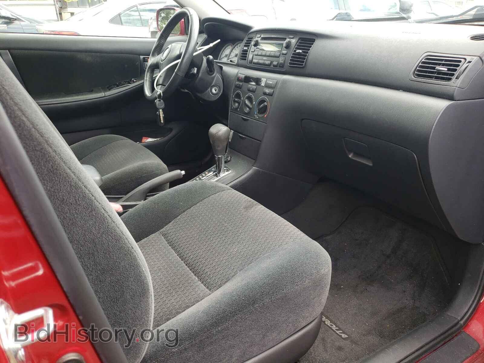 2007 TOYOTA COROLLA - VIN: 2T1BR32E77C817331 - Photo 5