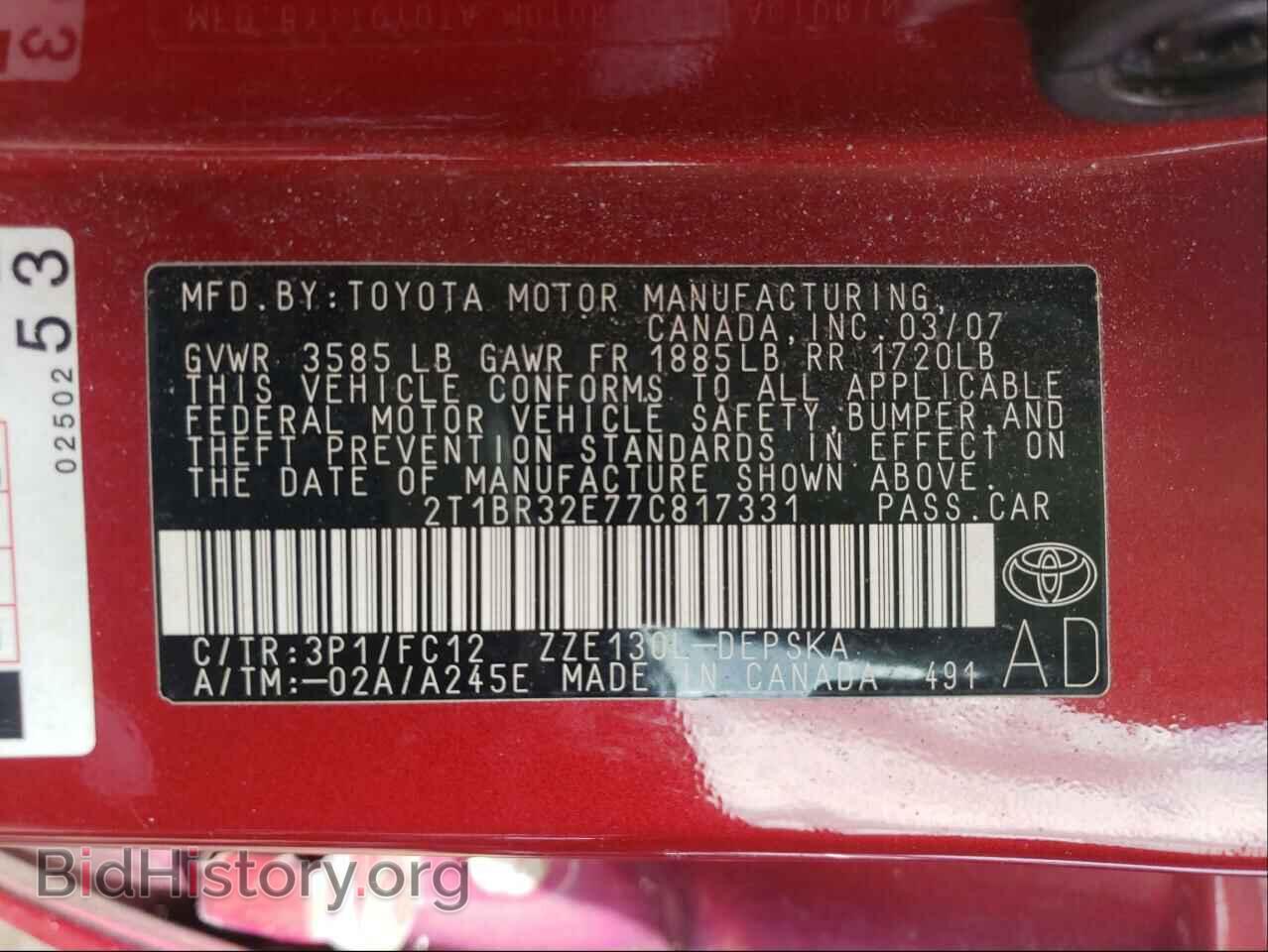 2007 TOYOTA COROLLA - VIN: 2T1BR32E77C817331 - Photo 10