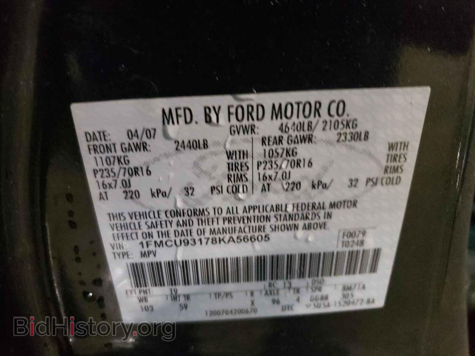 2008 FORD ESCAPE - VIN: 1FMCU93178KA56605 - Фото 10
