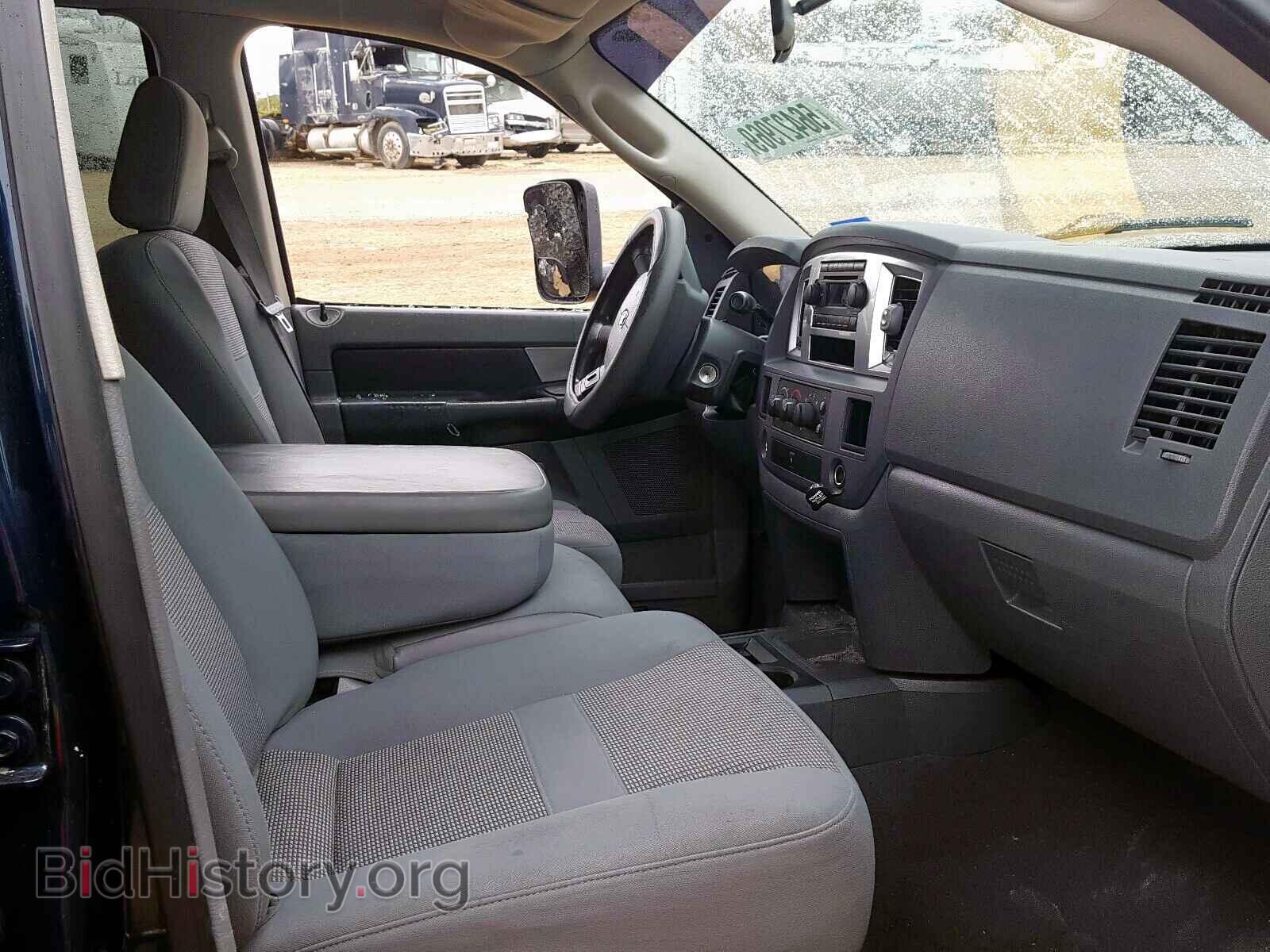2007 DODGE RAM 2500 - VIN: 3D7KR29A47G786418 - Фото 5