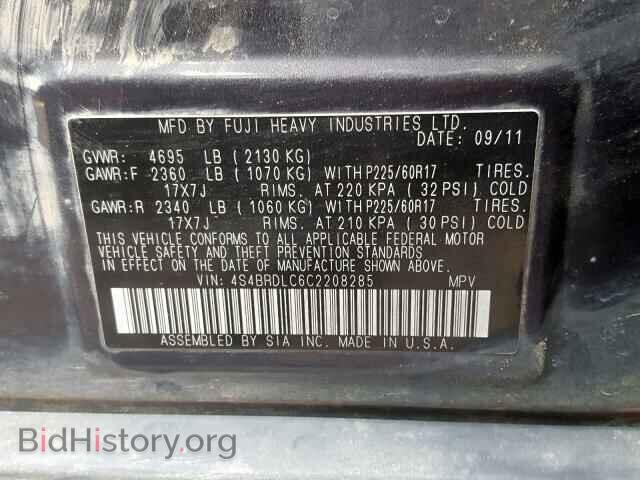 2012 SUBARU OUTBACK 3. - VIN: 4S4BRDLC6C2208285 - Фото 10