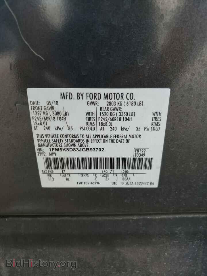 2018 FORD EXPLORER - VIN: 1FM5K8D83JGB93702 - Photo 13