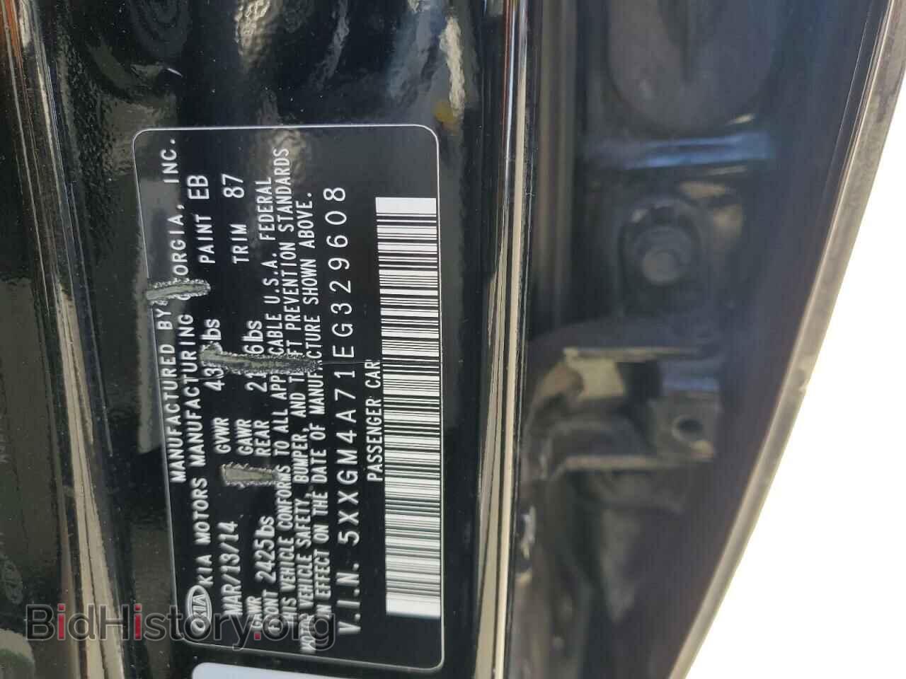 2014 KIA OPTIMA - VIN: 5XXGM4A71EG329608 - Фото 12