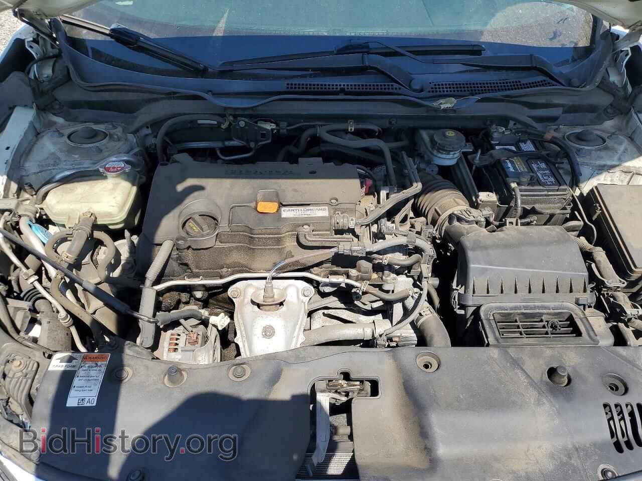 2017 HONDA CIVIC - VIN: 2HGFC2F72HH511395 - Photo 11