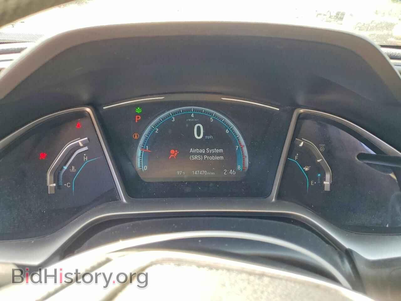 2017 HONDA CIVIC - VIN: 2HGFC2F72HH511395 - Photo 9
