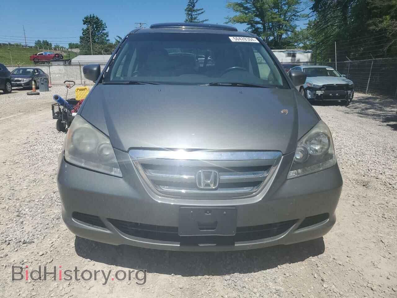 2007 HONDA All Models - VIN: 5FNRL38787B404063 - Photo 5
