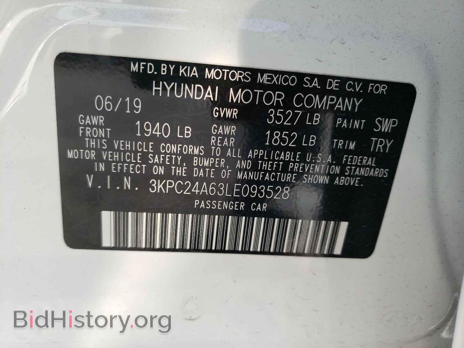 2020 HYUNDAI ACCENT - VIN: 3KPC24A63LE093528 - Фото 10