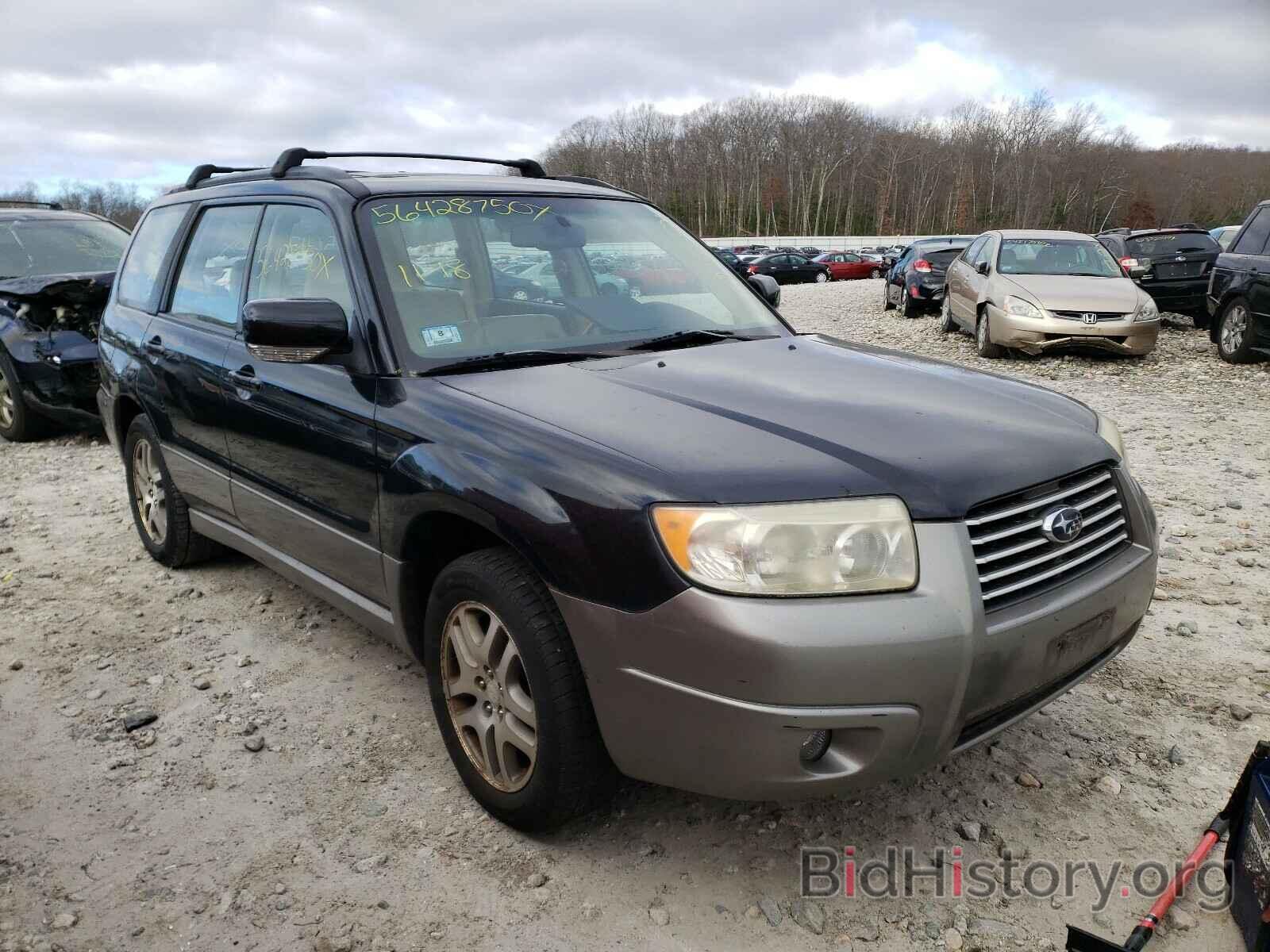 Photo JF1SG67676H753090 - SUBARU FORESTER 2006
