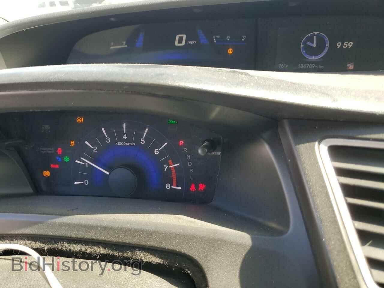2014 HONDA CIVIC - VIN: 2HGFB2F58EH524729 - Фото 9
