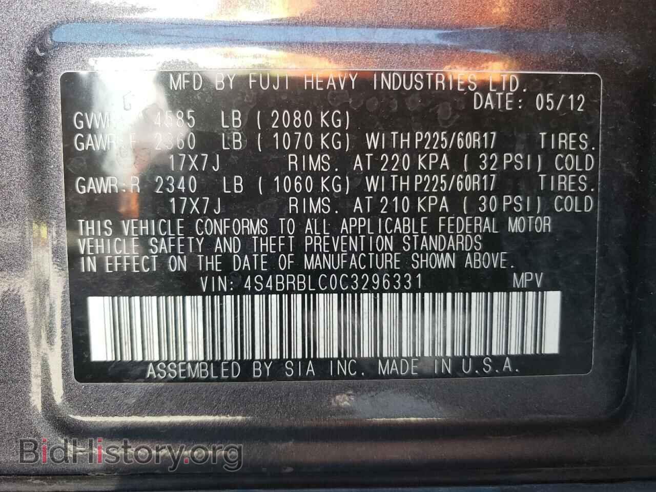 2012 SUBARU OUTBACK - VIN: 4S4BRBLC0C3296331 - Фото 10