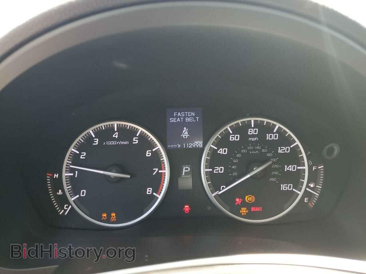 2013 ACURA ILX - VIN: 19VDE1F72DE000181 - Фото 9