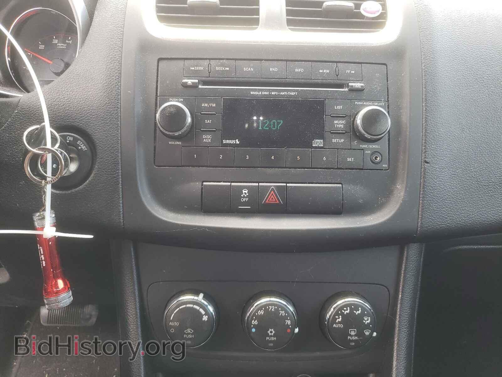 2013 DODGE AVENGER - VIN: 1C3CDZCB3DN685174 - Photo 9
