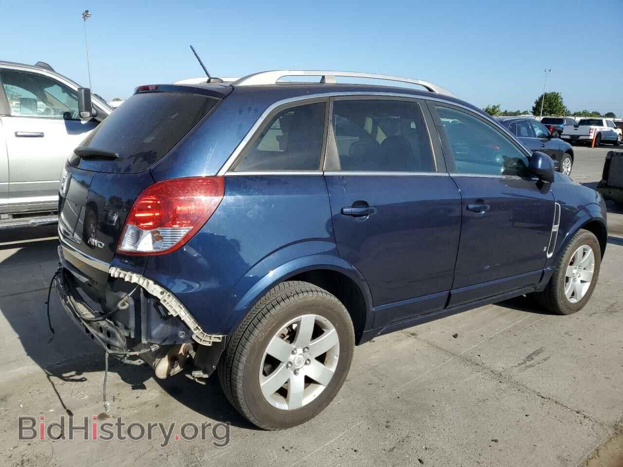 2008 SATURN VUE - VIN: 3GSDL73708S517396 - Фото 3