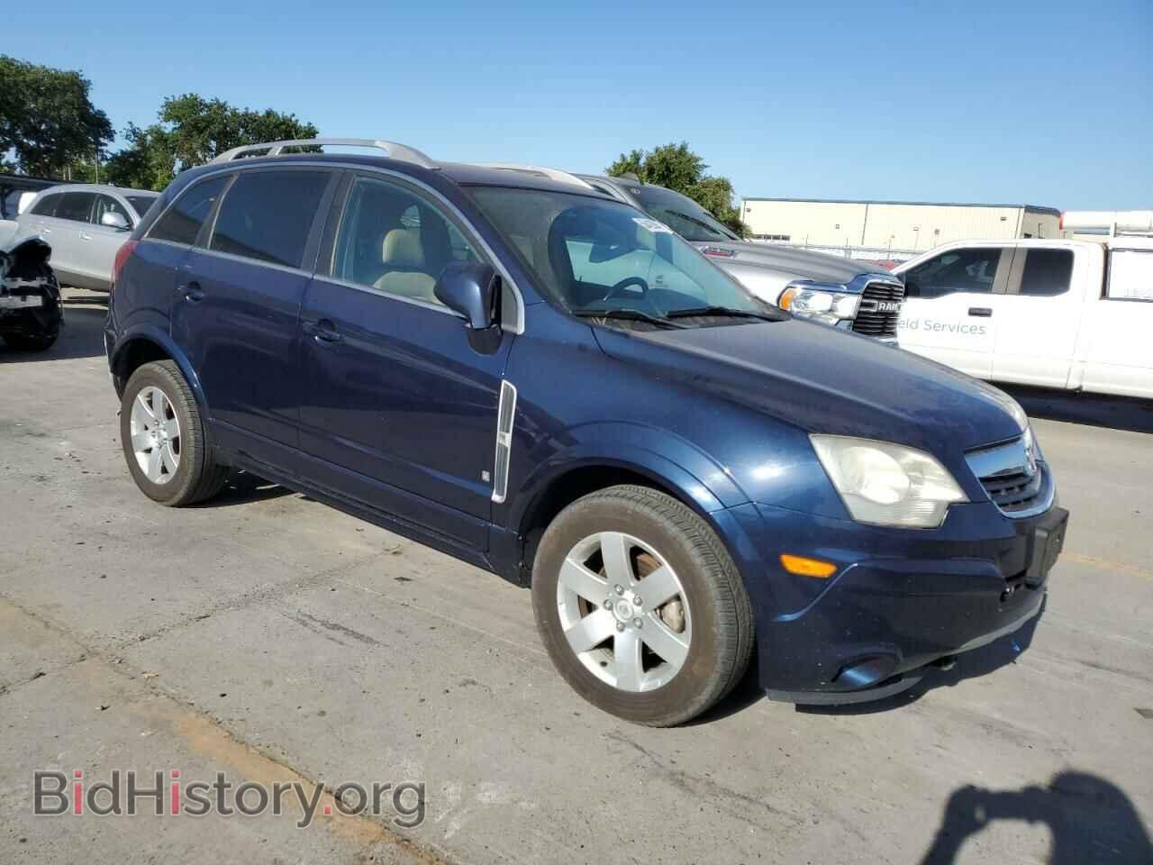2008 SATURN VUE - VIN: 3GSDL73708S517396 - Фото 4