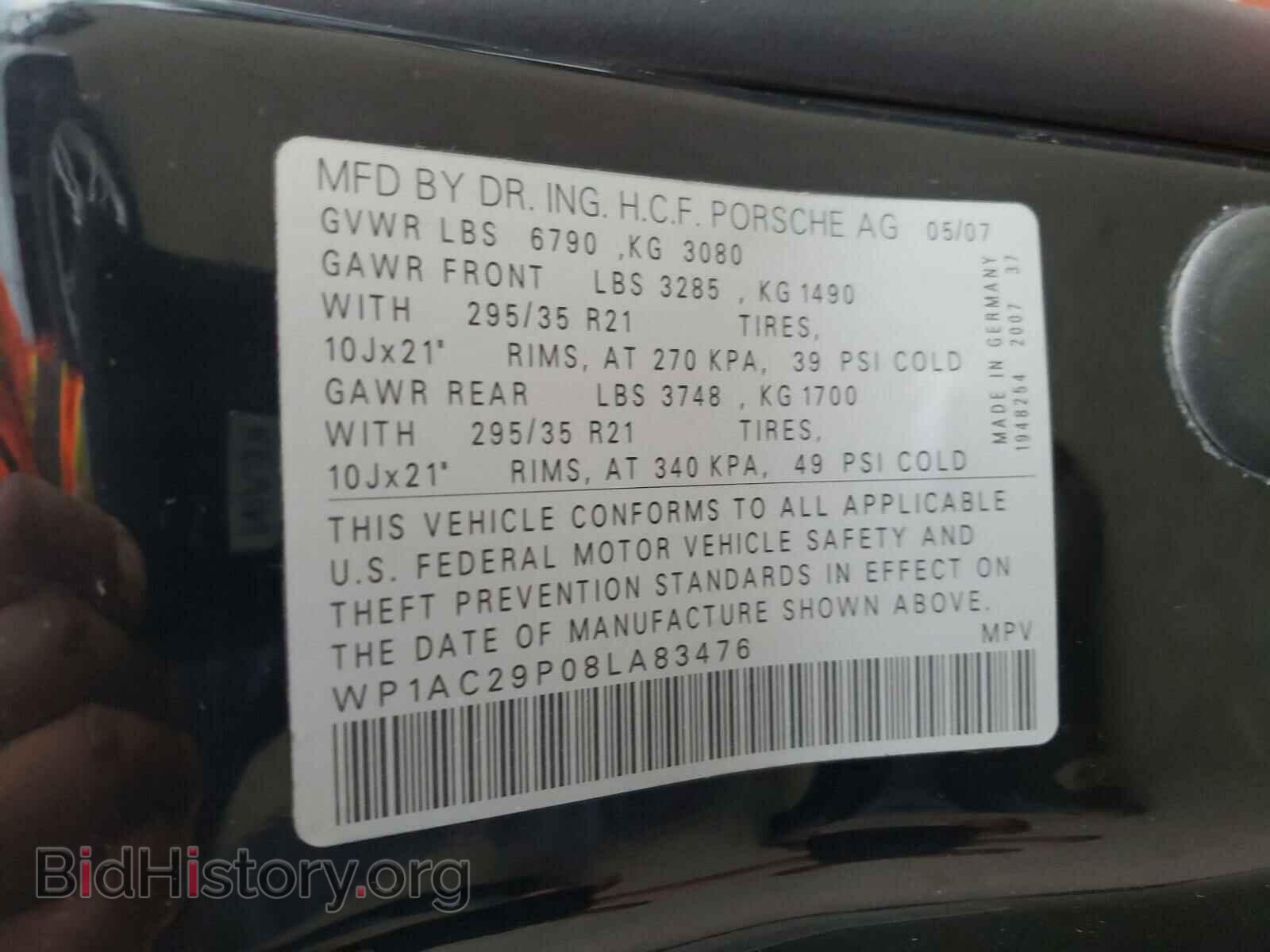 2008 PORSCHE CAYENNE - VIN: WP1AC29P08LA83476 - Фото 10