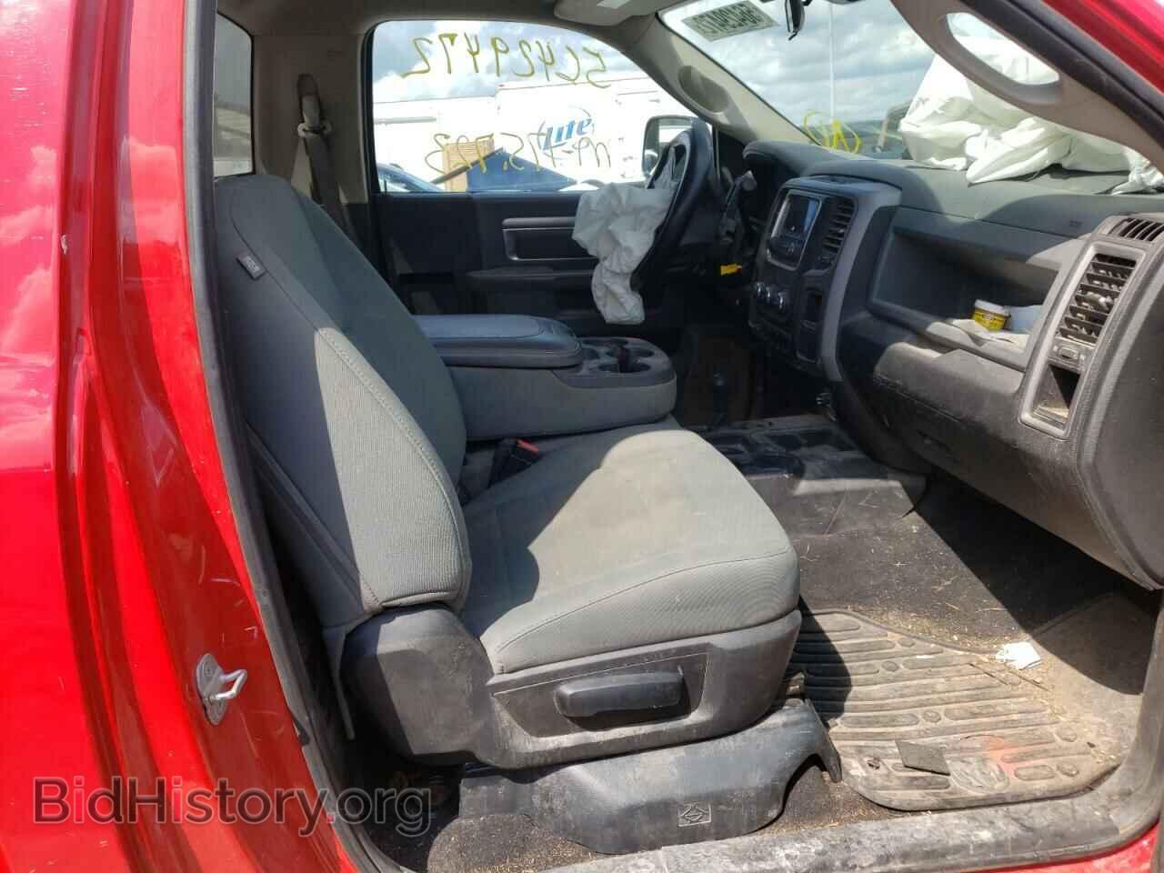 2014 RAM 3500 - VIN: 3C63RRAL3EG252755 - Фото 5