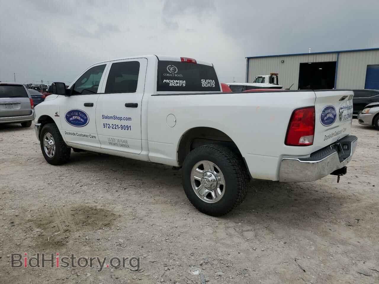 2015 RAM All Models - VIN: 3C6UR4CL9FG658092 - Photo 2