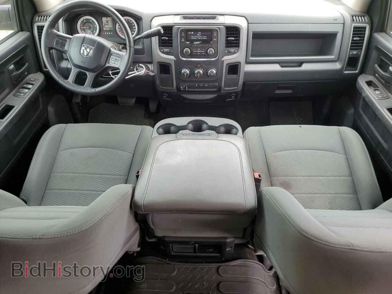 2015 RAM All Models - VIN: 3C6UR4CL9FG658092 - Photo 8