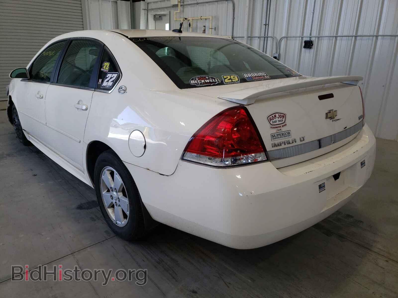 2009 CHEVROLET IMPALA - VIN: 2G1WT57K791102492 - Photo 3