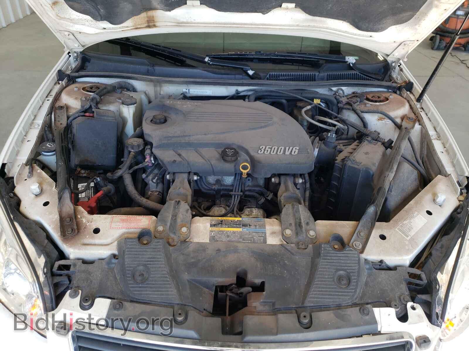 2009 CHEVROLET IMPALA - VIN: 2G1WT57K791102492 - Photo 7