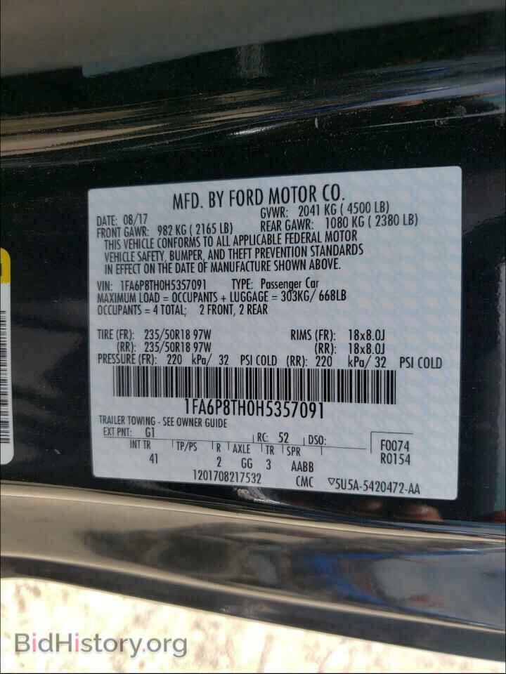 2017 FORD MUSTANG - VIN: 1FA6P8TH0H5357091 - Фото 10