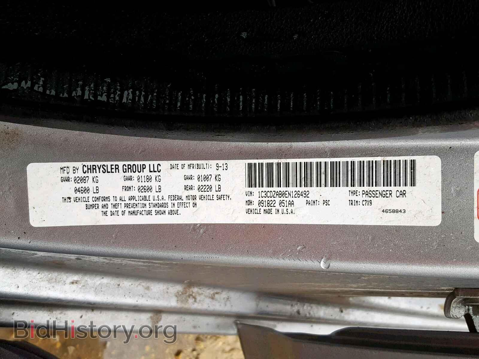 2014 DODGE AVENGER - VIN: 1C3CDZAB0EN126492 - Photo 10