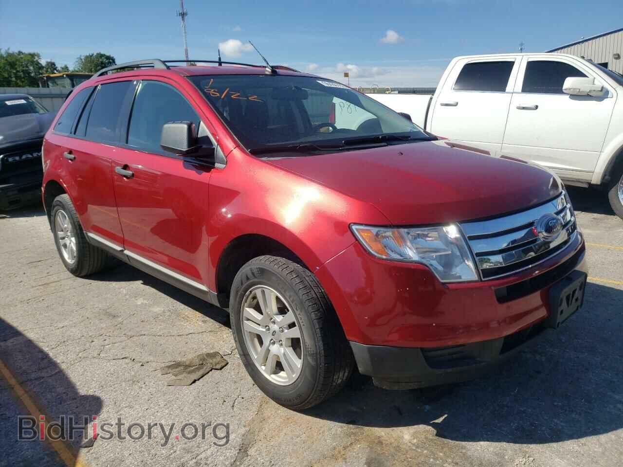 Фотография 2FMDK46C58BA20996 - FORD EDGE 2008