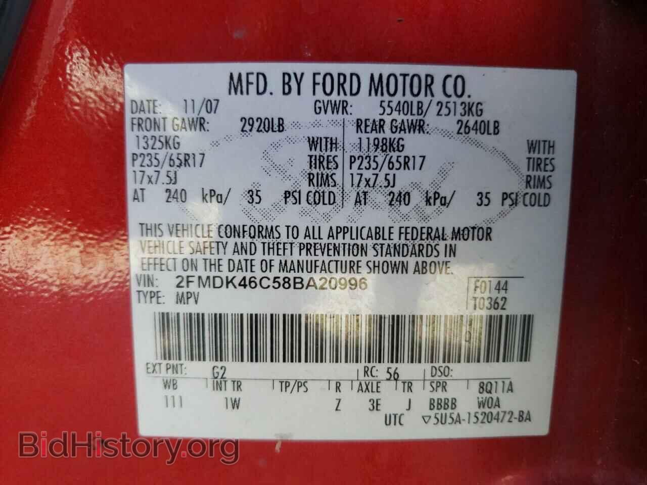 2008 FORD EDGE - VIN: 2FMDK46C58BA20996 - Photo 10