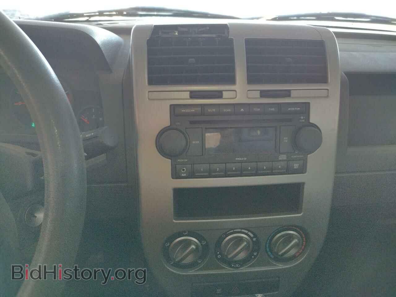 2007 JEEP COMPASS - VIN: 1J8FT47W67D216045 - Photo 9