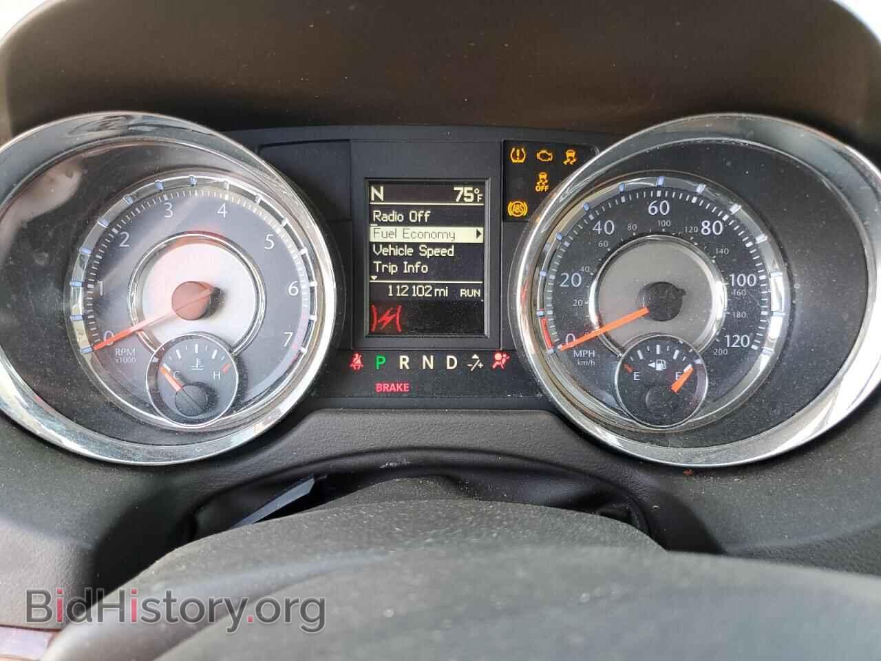 2014 CHRYSLER MINIVAN - VIN: 2C4RC1BG4ER311569 - Фото 9