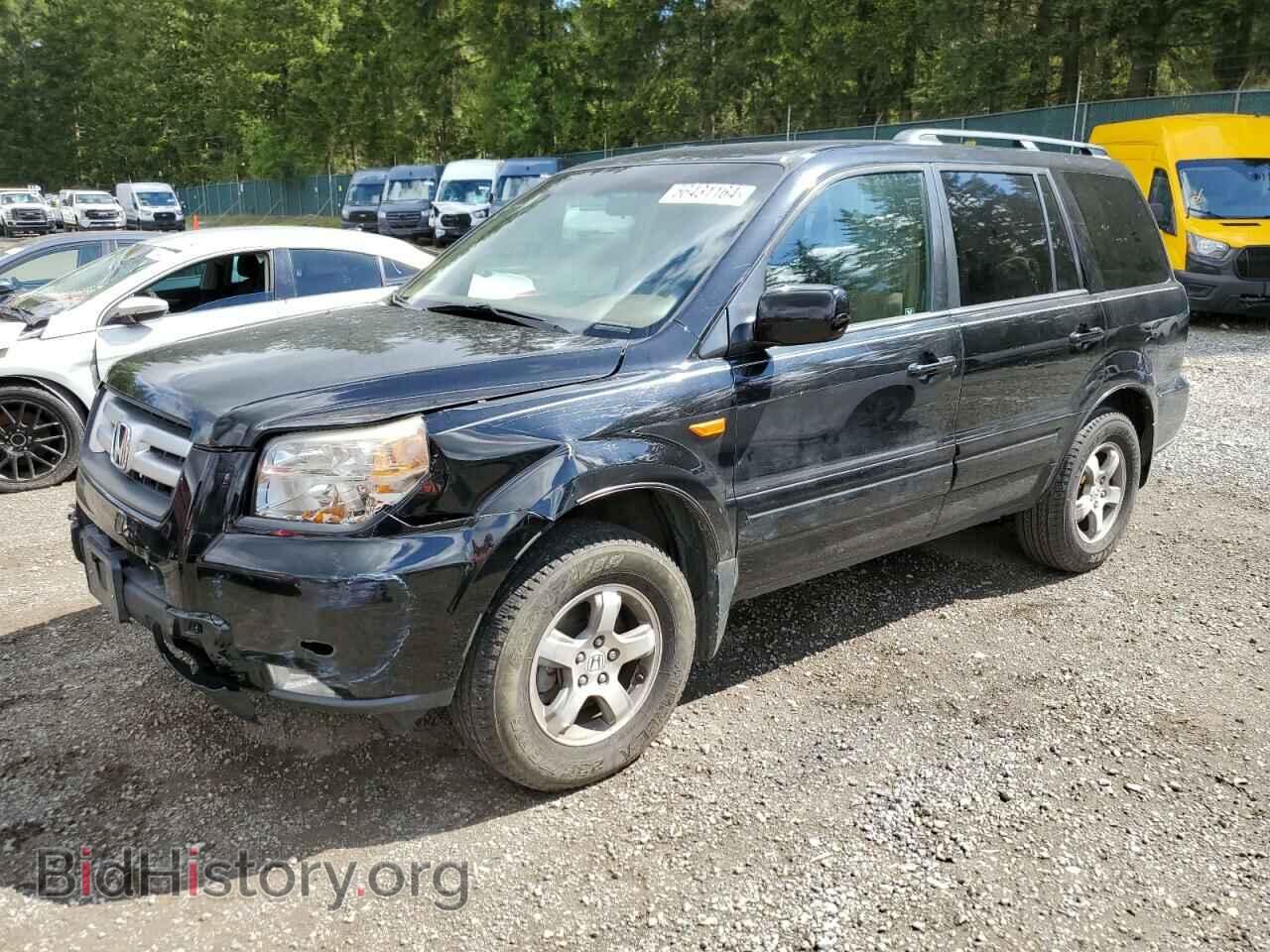 Photo 5FNYF284X8B007345 - HONDA PILOT 2008