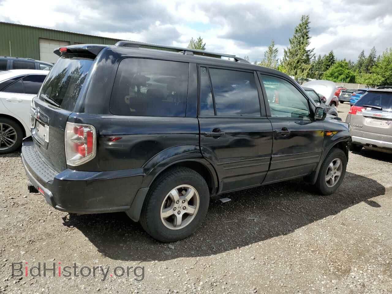 2008 HONDA PILOT - VIN: 5FNYF284X8B007345 - Фото 3