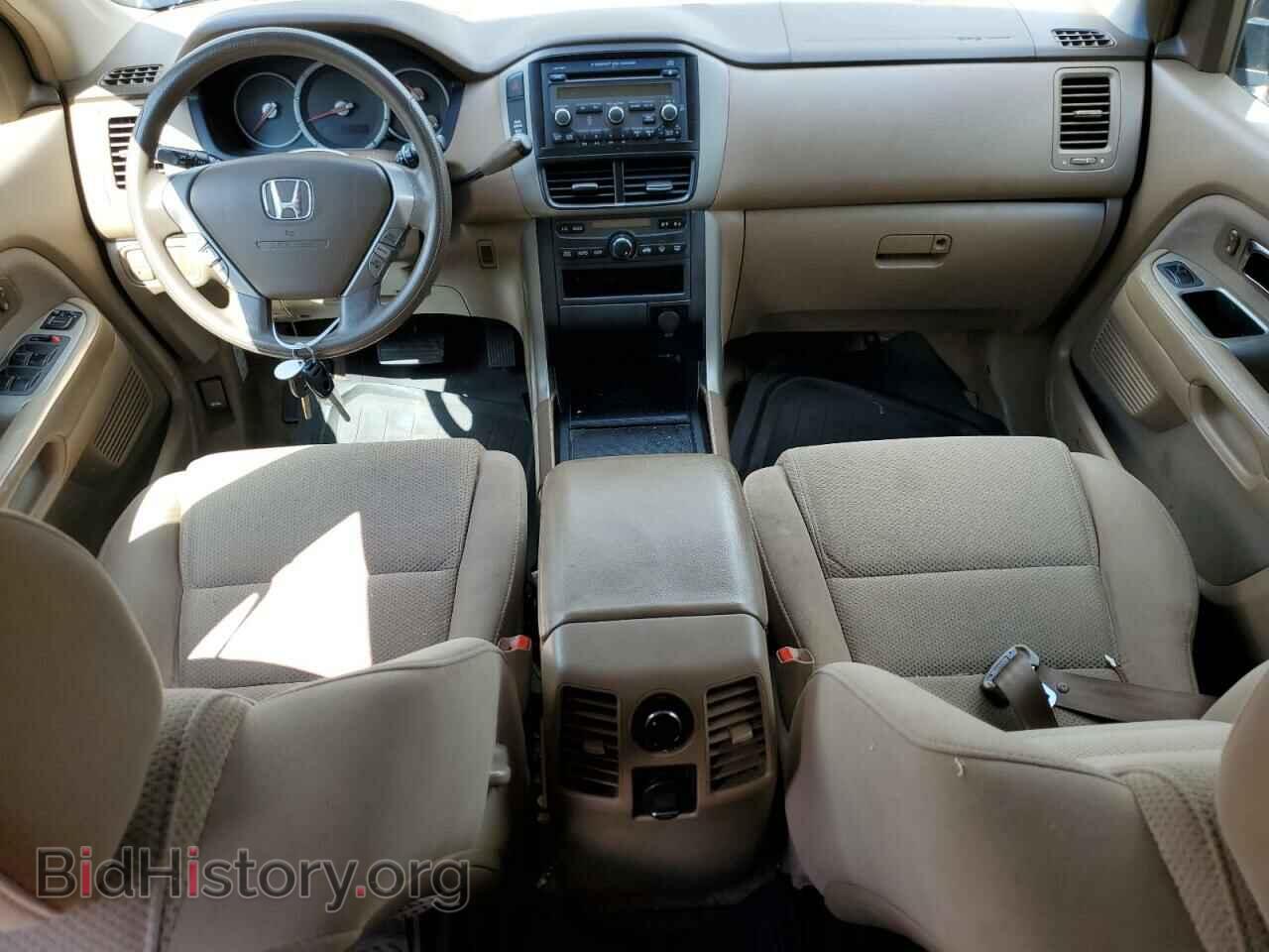 2008 HONDA PILOT - VIN: 5FNYF284X8B007345 - Фото 8
