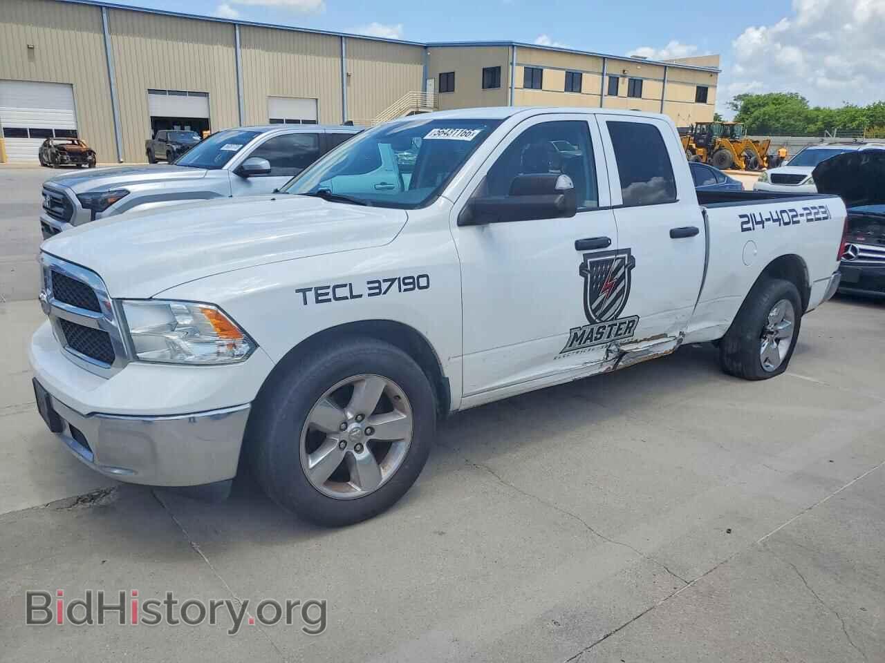 Photo 1C6RR6FT9LS151677 - RAM 1500 2020