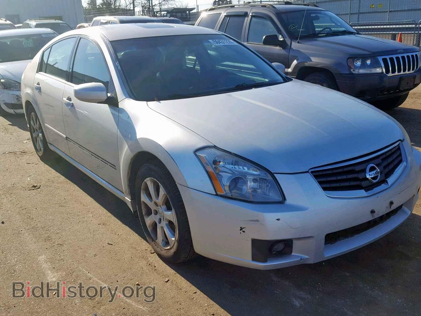 Фотография 1N4BA41E57C836506 - NISSAN MAXIMA 2007