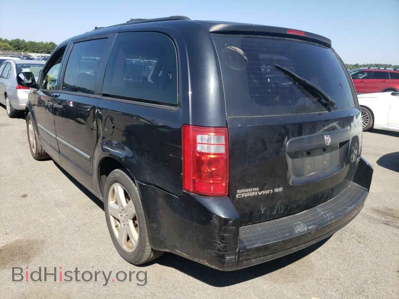 2008 DODGE CARAVAN - VIN: 1D8HN44H38B189112 - Фото 3