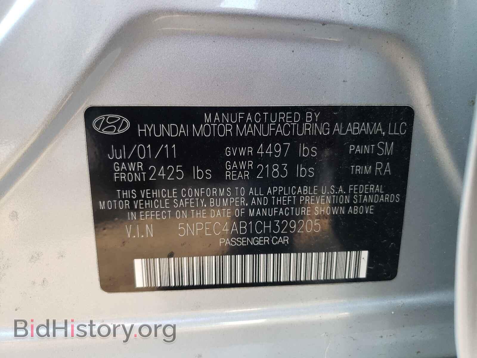 2012 HYUNDAI SONATA - VIN: 5NPEC4AB1CH329205 - Photo 10