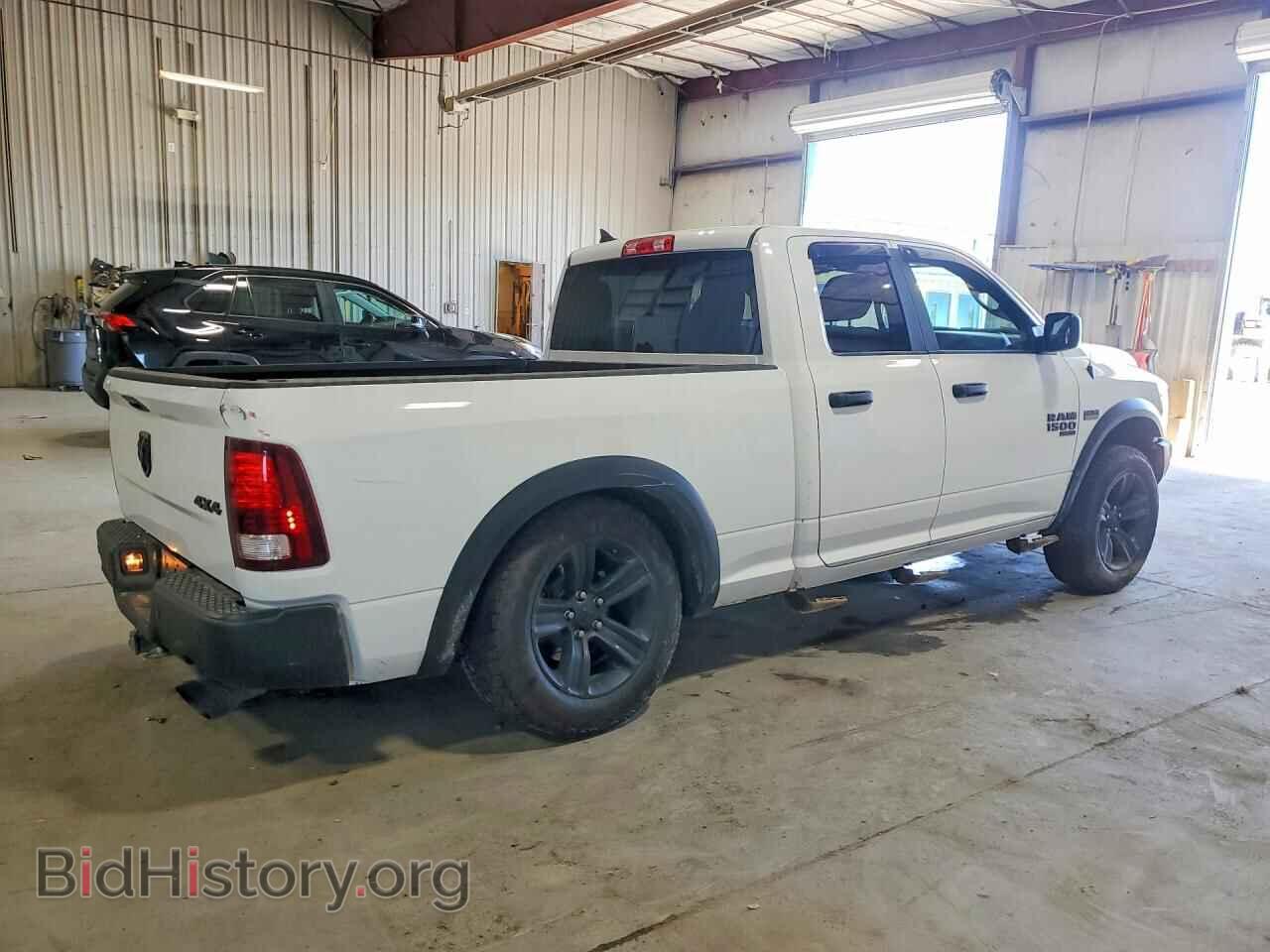 2021 RAM 1500 - VIN: 1C6RR7GT7MS505749 - Фото 3