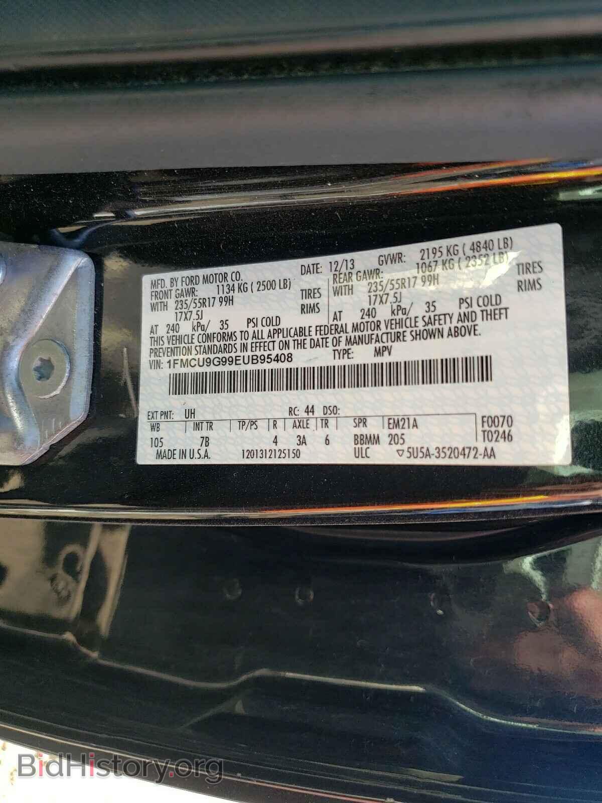 2014 FORD ESCAPE - VIN: 1FMCU9G99EUB95408 - Фото 10