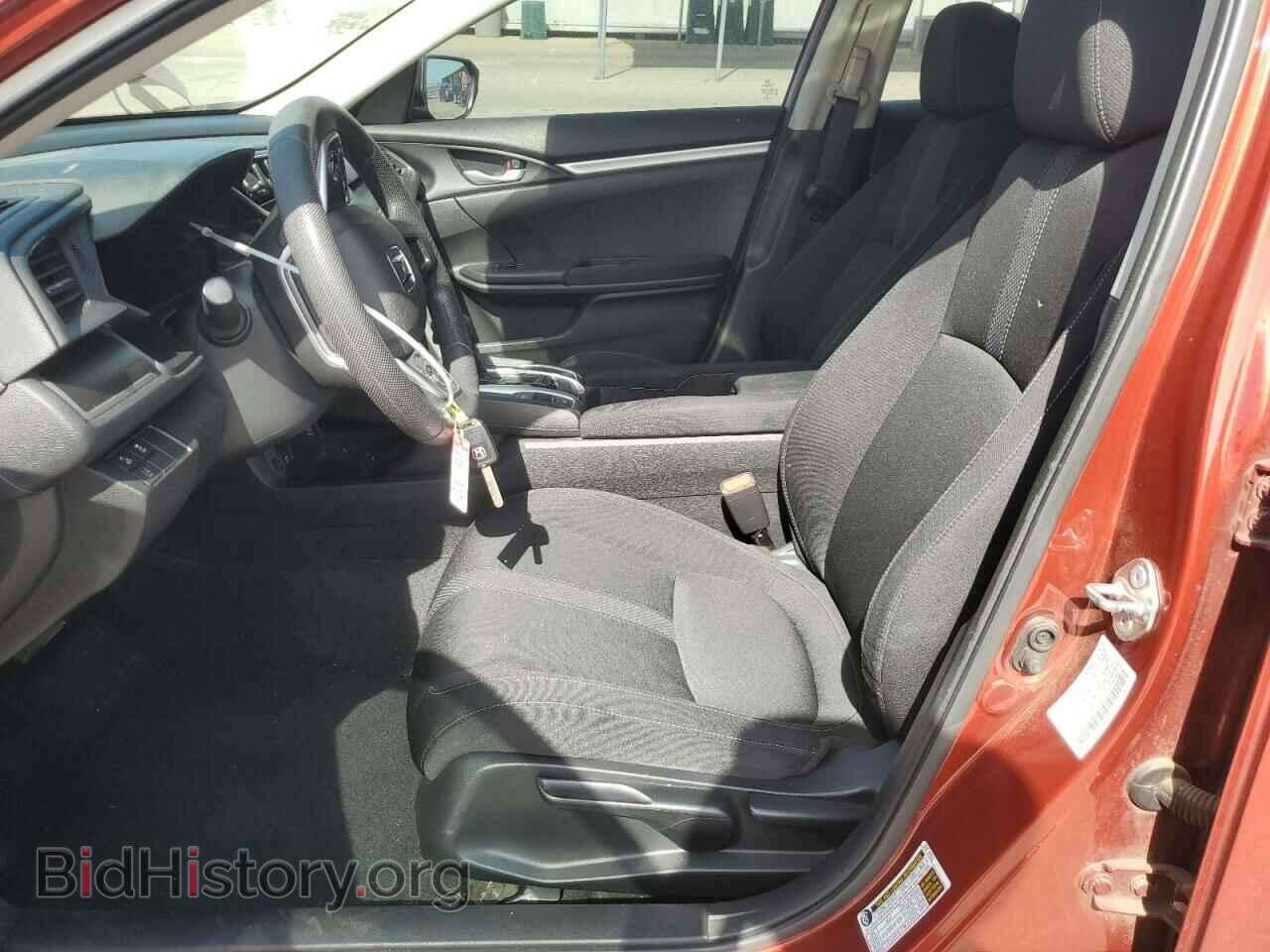 2020 HONDA CIVIC - VIN: 19XFC2F63LE212203 - Фото 7