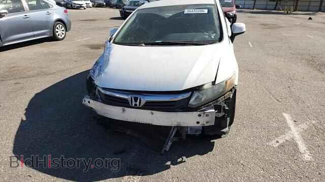 2012 HONDA CIVIC - VIN: 2HGFB2F59CH575735 - Фото 13