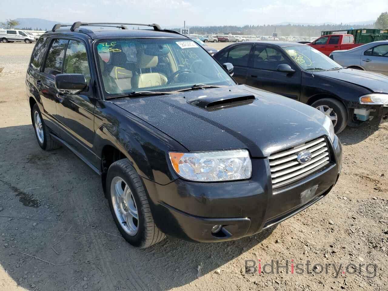 Photo JF1SG69606H715830 - SUBARU FORESTER 2006