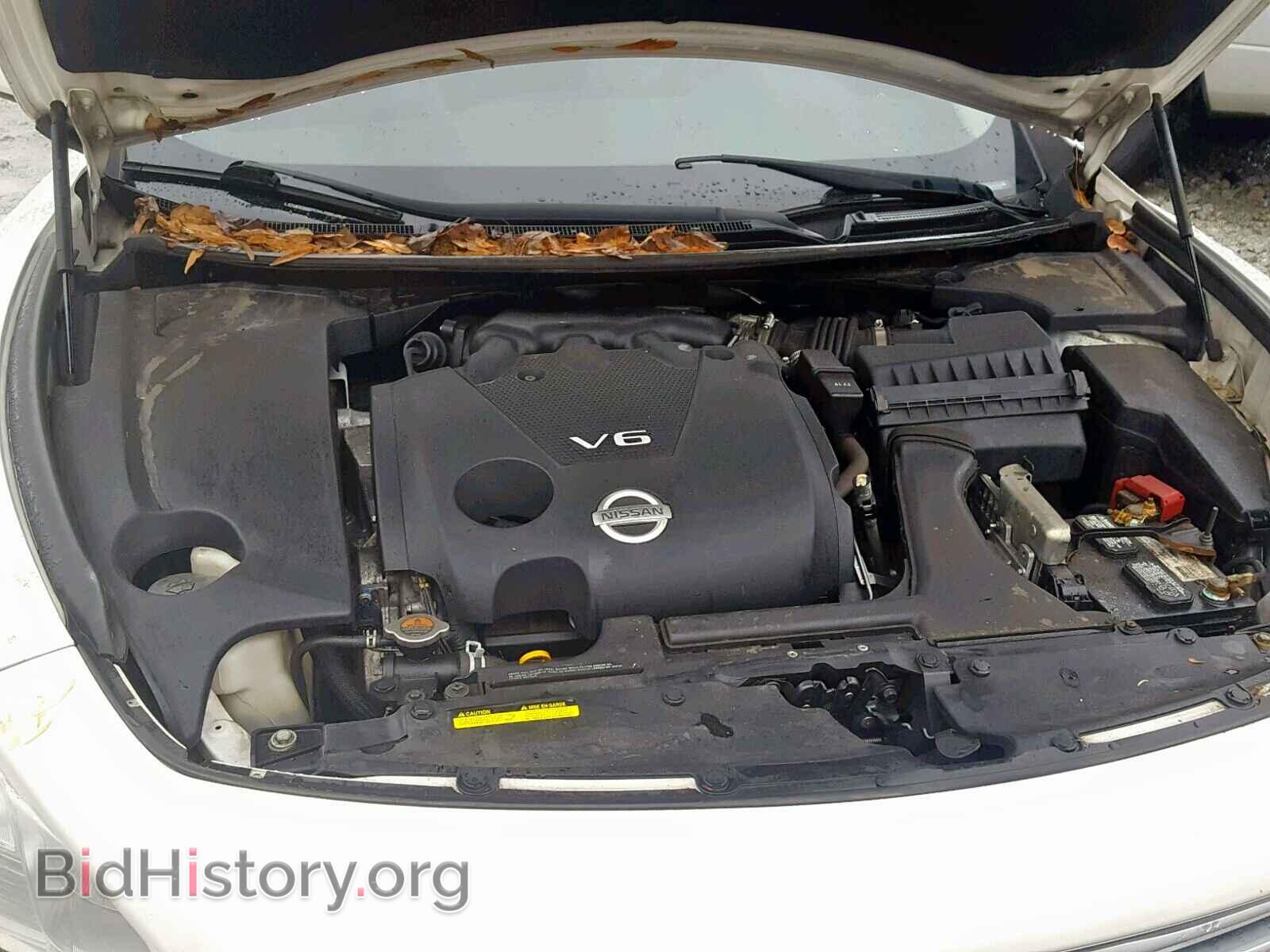 2013 NISSAN MAXIMA S - VIN: 1N4AA5AP5DC823592 - Фото 7