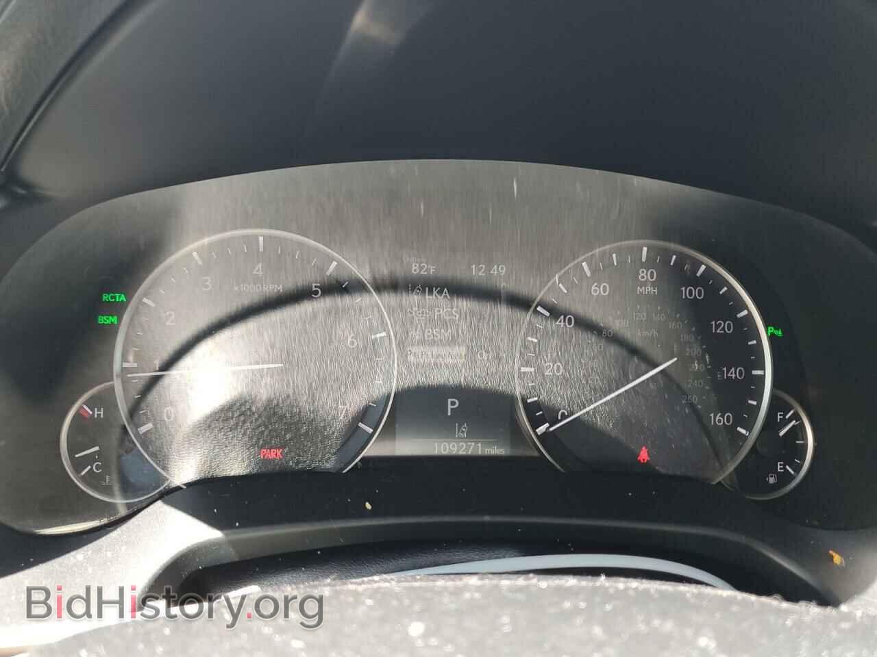 2017 LEXUS RX350 - VIN: 2T2BZMCA9HC055702 - Фото 9