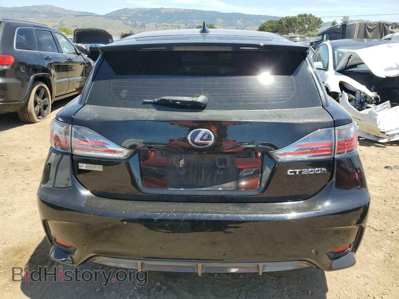 2015 LEXUS CT 200 - VIN: JTHKD5BH0F2224426 - Фото 6