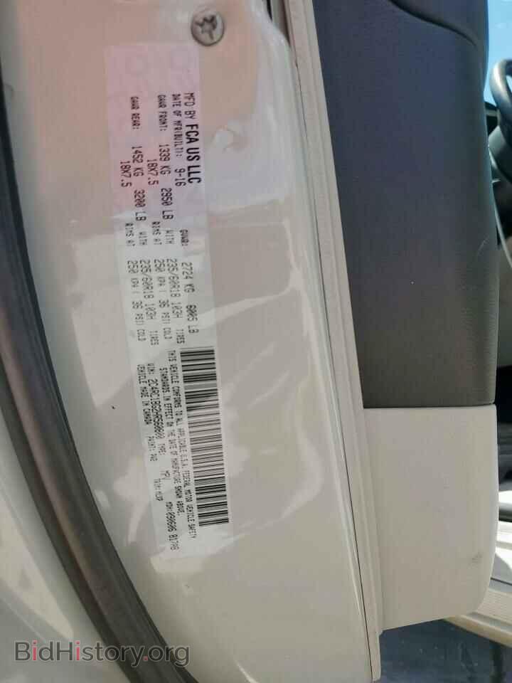 2017 CHRYSLER PACIFICA - VIN: 2C4RC1BG2HR560800 - Фото 13