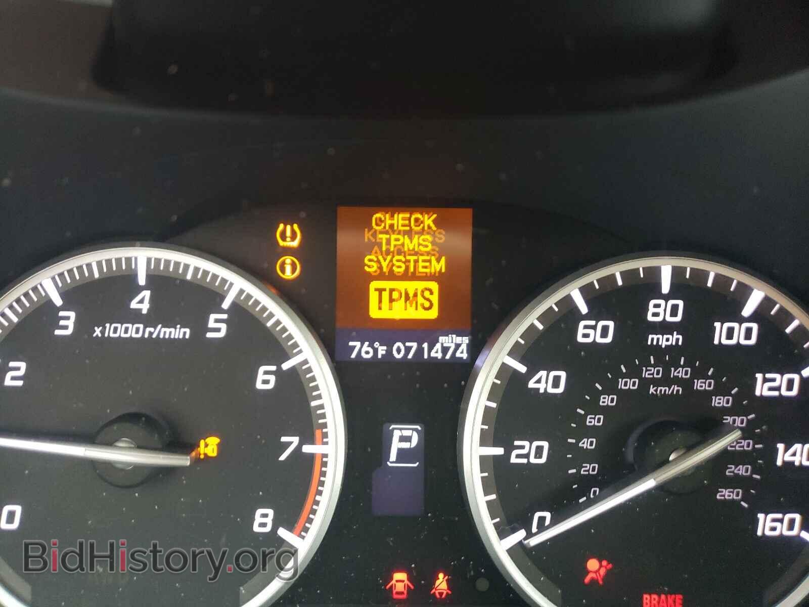 2016 ACURA RDX - VIN: 5J8TB3H30GL006463 - Фото 8
