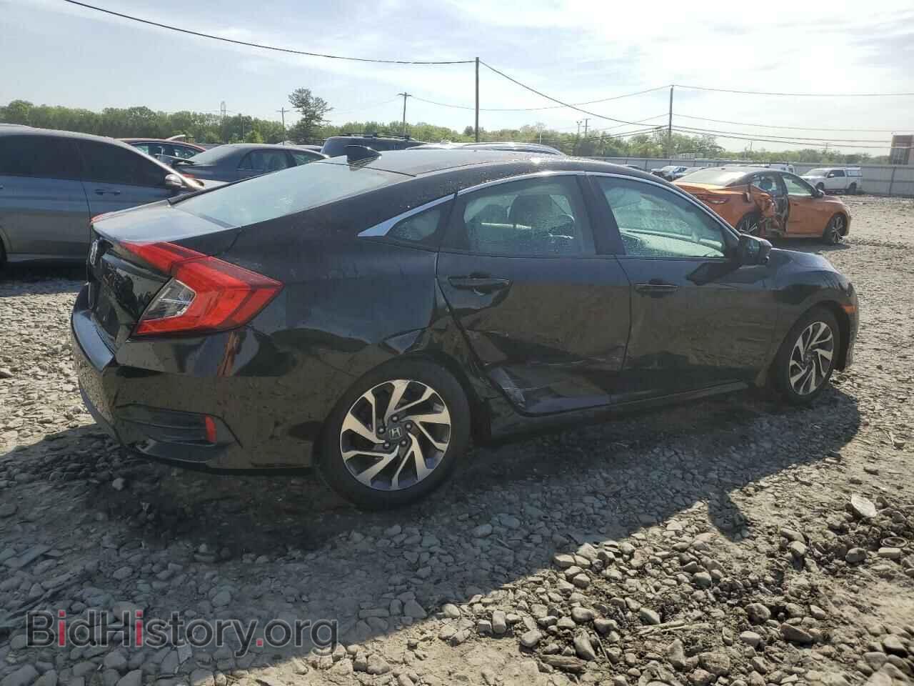 2017 HONDA CIVIC - VIN: 2HGFC2F74HH541238 - Фото 3